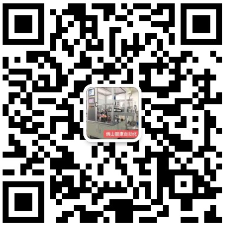 微信二维码